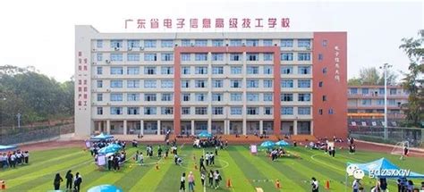 2021年广东省技工院校排名比较好的有哪些？-广东技校排名网