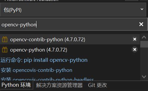 Python 编程的最好搭档—VSCode 详细指南 - 知乎
