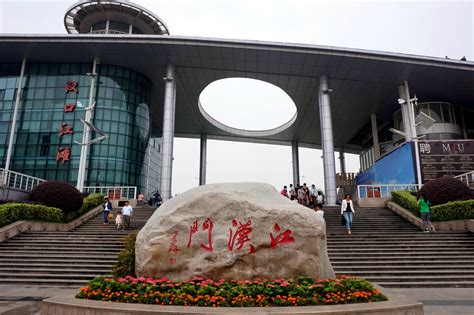 2022武汉港游玩攻略,武汉港就在汉口江滩公园里，...【去哪儿攻略】