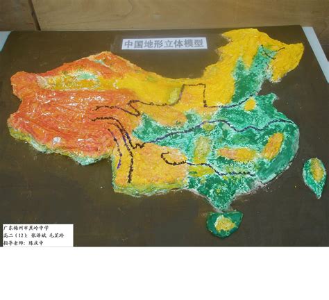 新疆地图地形图AE模板_AE模板下载(编号:7768055)_AE模板_光厂(VJ师网) www.vjshi.com