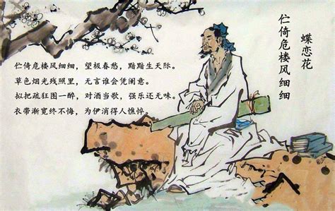 苏轼来到山东潍坊，写下第一首豪放宋词，潇洒姿态影响后世上千年__财经头条