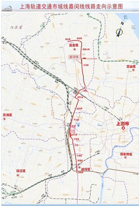 高铁上海宝山站设在这里！设计方案正在征集_宝山动态_上海市宝山区人民政府