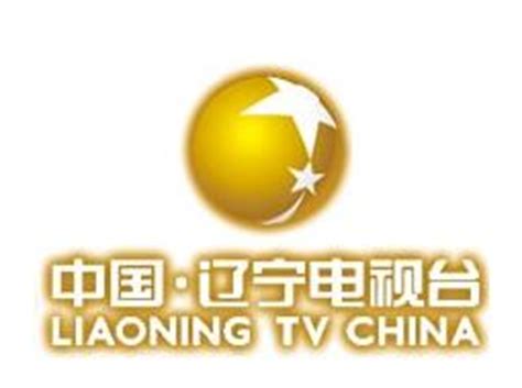 辽宁电视台二套都市频道在线直播观看,网络电视直播