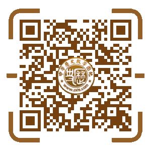 南陵县2022年教育科学研究课题开题活动在我校举行-芜湖职业技术学院智能物流产业学院