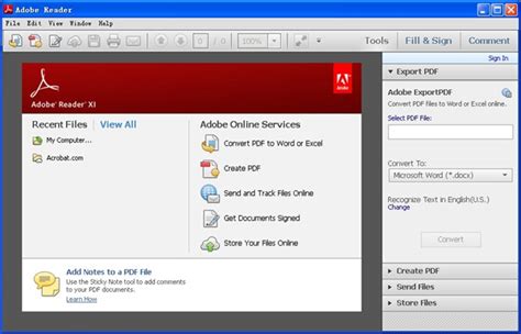 Adobe Reader XI免费下载11.0.09 - 系统之家