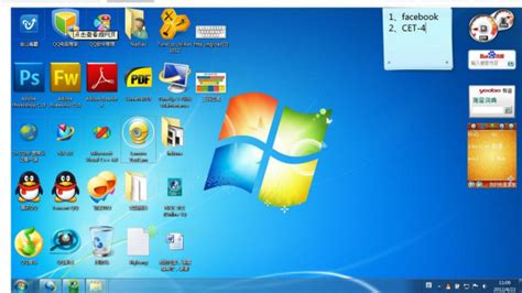 Win7 Sp1 64位笔记本专用旗舰装机版v2021.06-Win7 Sp1 64位笔记本专用旗舰装机版下载v2021.06-53系统之家