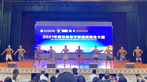 恭喜壹健身代表队选手韦云峰在《2019年CBBA中国健美公开赛》河南郑