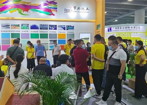 超平地坪系统-上海吕盟实业发展有限公司