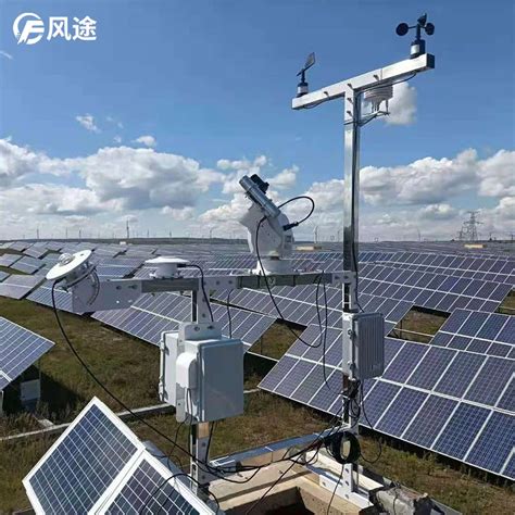 宝庆电厂厂区5.5MW分布式光伏发电项目_湖南格莱特新能源发展有限公司