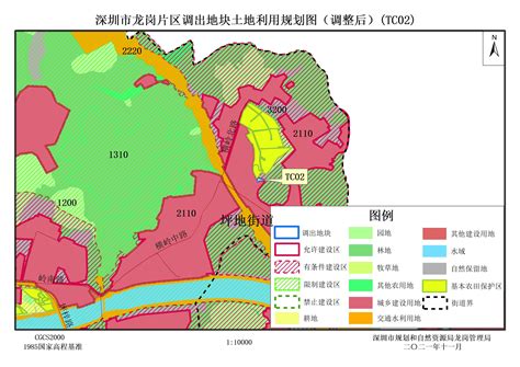 深圳市规划和自然资源局龙岗管理局