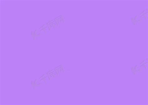 紫色纯色背景简约背景图片免费下载-千库网