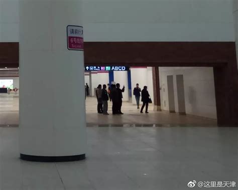 开通倒计时！天津地铁10号线这些特色车站亮相！|天津市_新浪新闻