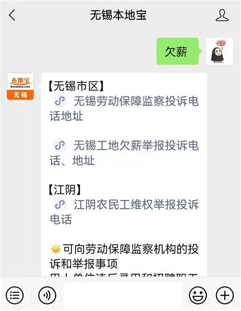 镇江交通广播推出 “3•15”特别直播节目_消费者_维权_投诉