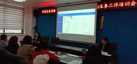 全新改版后的浙江政务服务网登录与办理指南