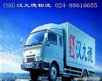 青岛至常州货运专线 青岛到常广州物流专线_中科商务网