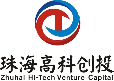 珠海高科创业投资管理有限公司_珠海市软件行业协会