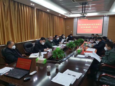 2018年度安徽淮北农商银行信贷团队建设系列培训（第二期） - 公司新闻