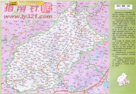 【阳江阳春凌霄岩摄影图片】广东省阳江市阳春风光摄影_走南闯北_太平洋电脑网摄影部落