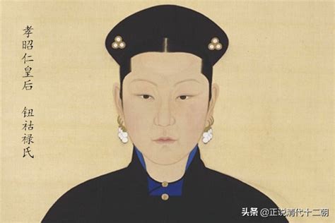 辽国的萧太后有什么传奇经历，她的三个女儿分别嫁给了谁？