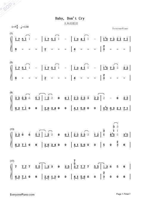 人鱼的眼泪-EXO双手简谱预览1-钢琴谱文件（五线谱、双手简谱、数字谱、Midi、PDF）免费下载