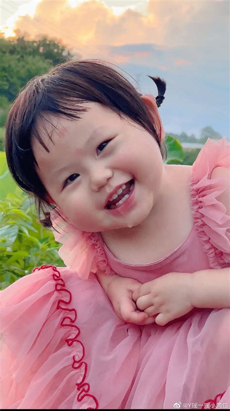 温柔女生瑶瑶头像