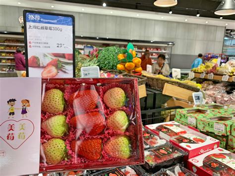 白草莓成盒马新兴“网红”水果 百元一斤仍供不应求-天下网商-赋能网商，成就网商