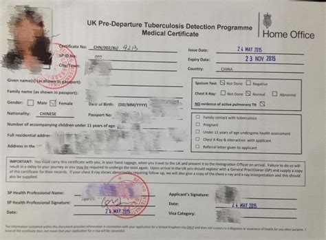 英国留学： 办理英国签证，你做好肺结核检测了吗 - 专注澳洲 ...