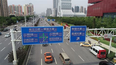 横跨武汉多个城区的大道，又要延长_武汉_新闻中心_长江网_cjn.cn
