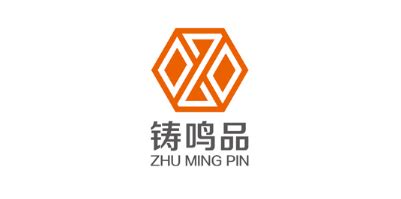2018年为莱芜兴实商贸有限公司标志设计 企业形象设计_三将盛名设计-站酷ZCOOL