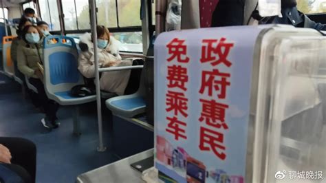 准点发车 准时到站丨台州市区145条“守时公交”线路开始运营