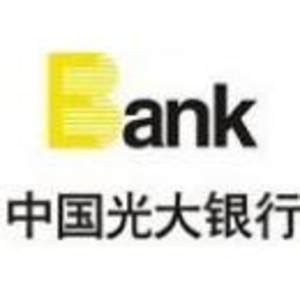 中国光大银行股份有限公司青岛分行 - 主要人员 - 爱企查