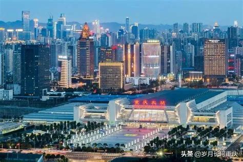 2019年重庆市的十大火车站一览|永川|枢纽|重庆市_新浪新闻