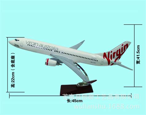 国航737纸模型图纸,南纸模图纸,南客机纸模型图纸_大山谷图库
