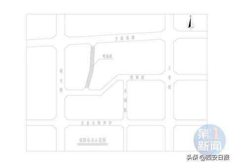 深圳这条路400米内3个名字，不同路牌哪个对？_广东频道_凤凰网