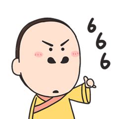 菊长大人图片