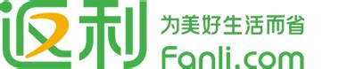 返利网(fanli.com)-精选全网购物优惠,为美好生活而省