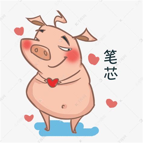 搞怪表情包图片