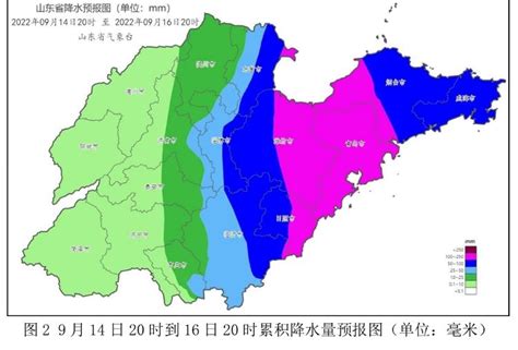 山东发布暴雨蓝色预警 滨州车镇降雨量达125.8毫米_手机新浪网