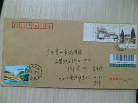 中国邮政全国首家主题邮局国潮文创上新啦，看看有啥稀罕物_北京日报网