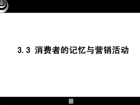 2025新篇14.88元的东西：小物件里的大世界  第3张