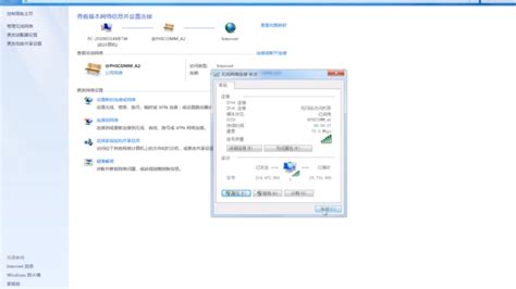 Win7怎么调试电脑左右声道,Win7调左右声道图文教程(2)_北海亭-最简单实用的电脑知识、IT技术学习个人站