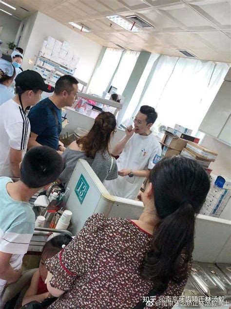 江苏公立口腔医院排名中不仅有省口腔和南京市口腔医院,种植牙-8682赴韩整形网