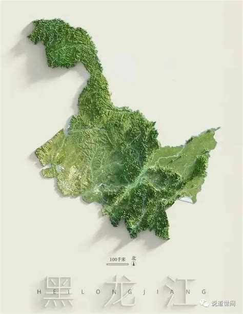黑龙江省地形图图片
