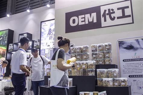 OEM贴牌产品-南京向日葵药业有限公司
