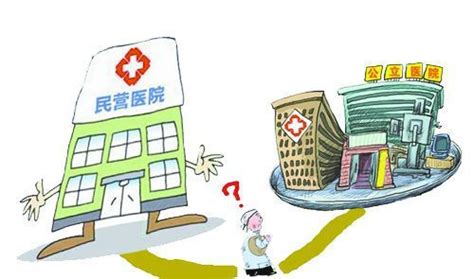 一面来自护理同行的锦旗-科室动态-武汉市第三医院|武汉大学同仁医院