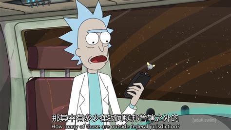 《瑞克和莫蒂》使命必达先生图片