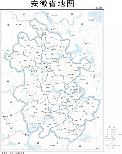 安徽省标准地图（示意图） - 安徽省地图 - 地理教师网