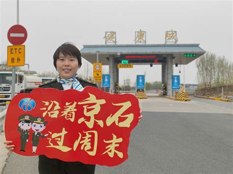 北京高端商务包车_机场接送_旅游会议包车_可带司机车_宙斯出行