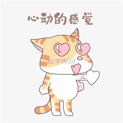心痛的感觉表情包图片 心痛的感觉表情包图片
