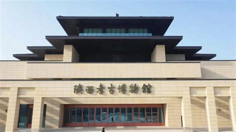 40年陕西博物馆数增12倍 可移动文物总数居全国第2_陕西频道_凤凰网